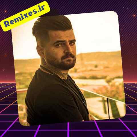 دانلود ریمیکس ها دادا می دادا پلنگ زندانیه دا دانلود ریمیکس ها دادا می دادا پلنگ زندانیه دا